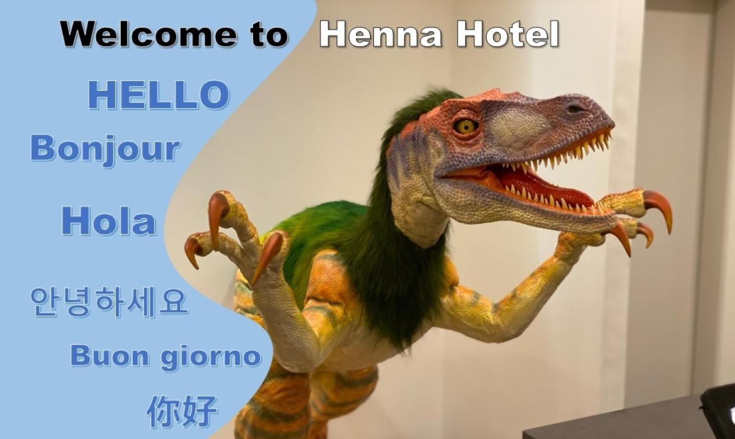 Henn Na Hotel Kanazawa Korimbo Exterior foto